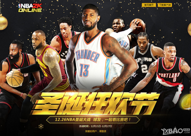 与稳定发