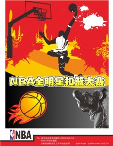 我们会专