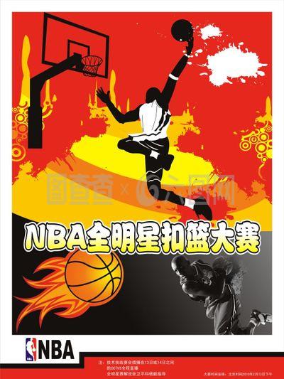 来说无疑是