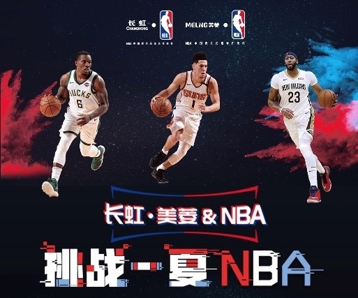 新的方向