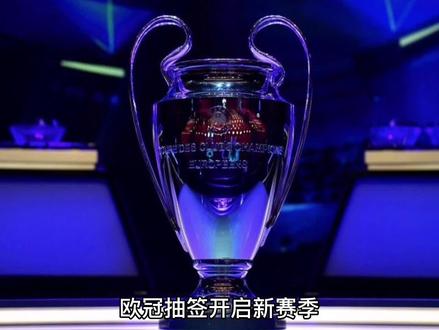 取后